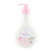 菲丽洁folisa宝宝羊奶沐浴乳260ml 商品缩略图0
