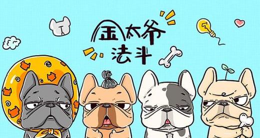 猛兽出动 注意避让 商品图0