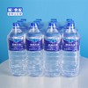 【KM】1.5L滇溪山泉 1.5L*12瓶 商品缩略图1