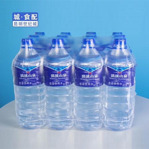 【KM】1.5L滇溪山泉 1.5L*12瓶 商品图1