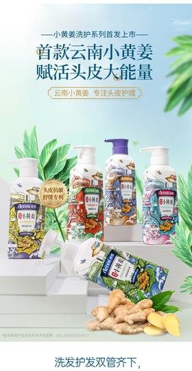 双节福利丨生活，打破去活，双节不将就！