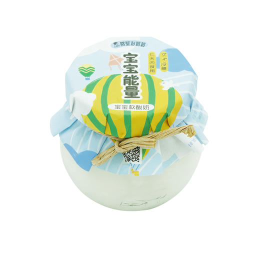 宝宝能量（赠饼干勺） 商品图0