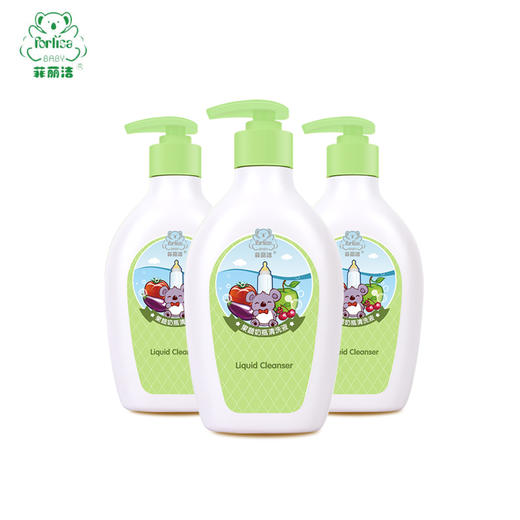 菲丽洁果蔬奶瓶清洁剂360ML 商品图0