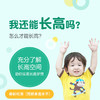 商品缩略图