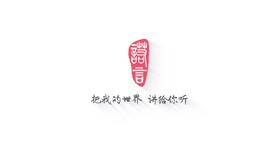 2.10 序片：隐形的道路之 增强有效性和幸福感的小技巧分享003