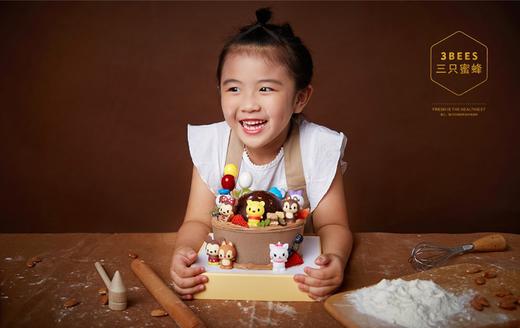 砸蛋蛋（用锤子砸出惊喜的蛋糕）61 商品图2