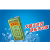 王老吉1L×10 商品缩略图1