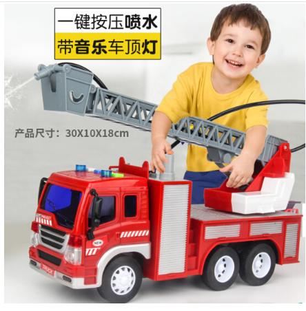 儿童仿真玩具模型车大号可洒水喷水消防车云梯车会唱歌会讲故事的音乐惯性工程车玩具 男孩玩具礼物W351B 商品图1