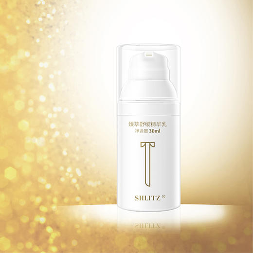 思莉姿臻萃舒缓精华乳 商品图1