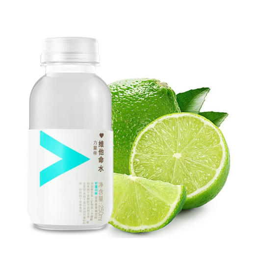 农夫山泉维他命水柠檬味250ml 商品图1