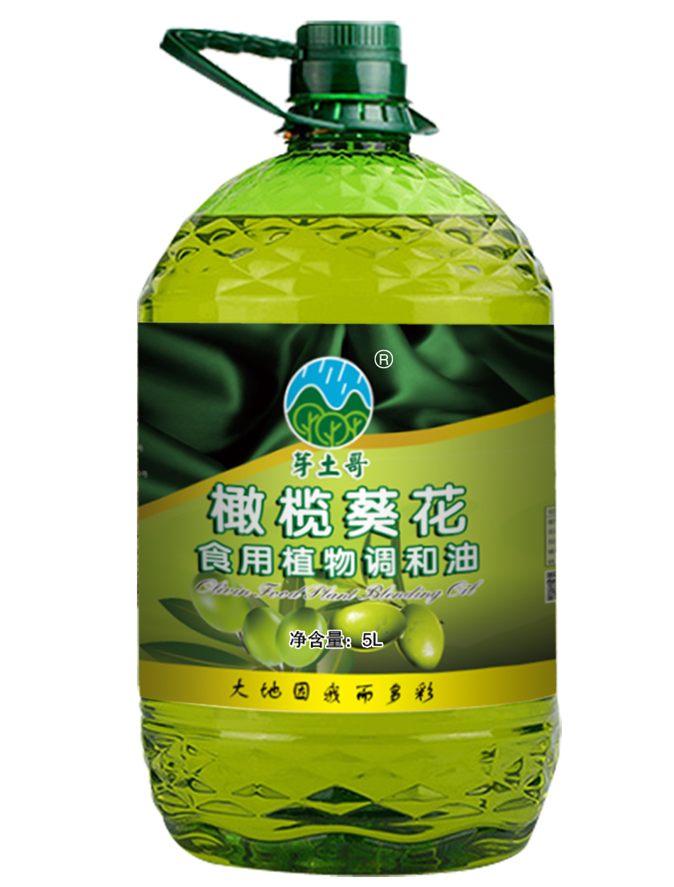 【芽土哥】橄榄油