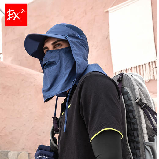 EX2伊海诗 男女款 遮脸防晒帽 徒步穿越防风沙帽369011 JX100 商品图5