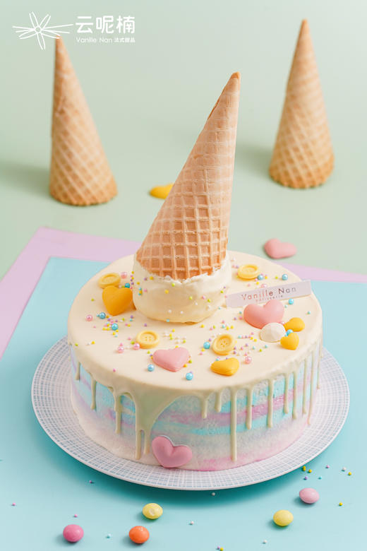 冰激凌化了 商品图3