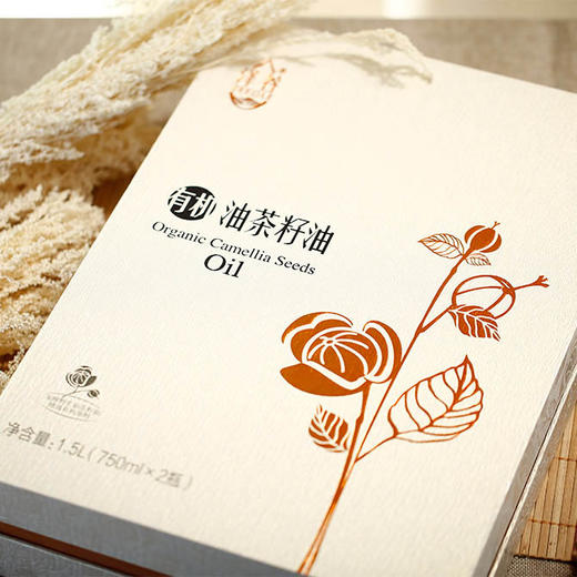 泽谷有机油茶籽油礼盒装 商品图1