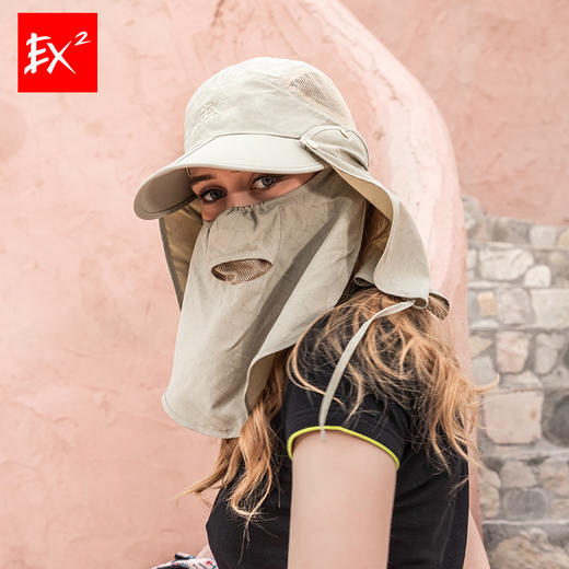 EX2伊海诗 男女款 遮脸防晒帽 徒步穿越防风沙帽369011 JX100 商品图3