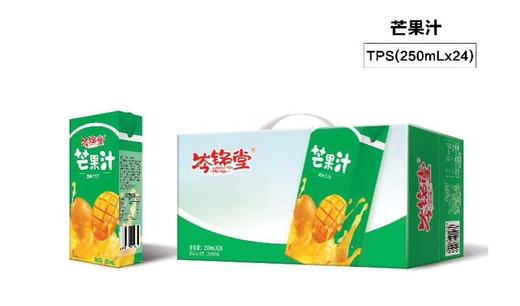 岑铭堂 250ml*24  饮料各种口味 商品图5