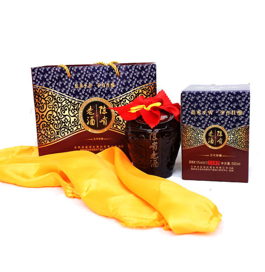 【陈峭老酒】一斤装（5年） 商品图1