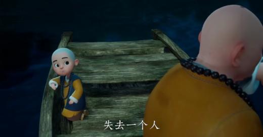 失去一个人最痛苦的是什么？ 商品图0