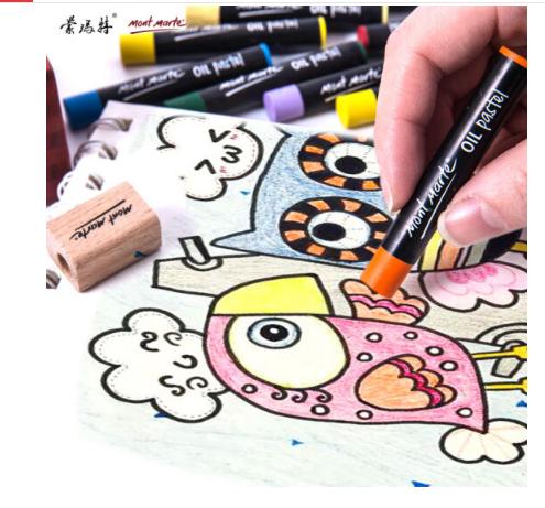 澳洲蒙玛特 Mont Marte 儿童174件水彩笔 六一儿童节礼物益智绘画彩铅创意文具美术颜料礼盒套装 MMGS0012 商品图3