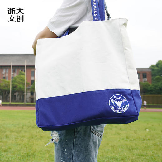 【浙大文创】浙江大学经典帆布单肩包-蓝白 商品图2