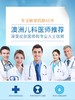 Ego QV小老虎婴儿面霜 新生婴幼儿保湿乳 宝宝补水儿童润肤霜250g 商品缩略图4