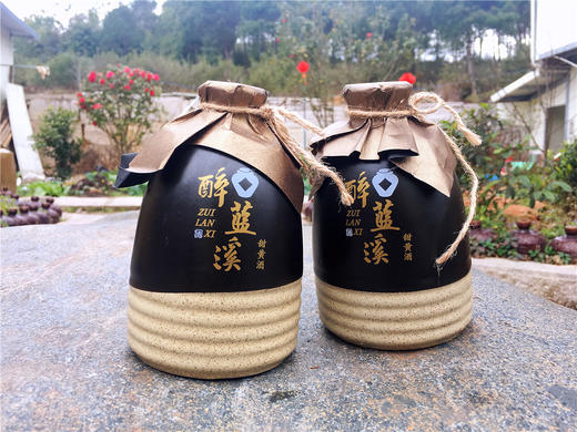 醉蓝溪 商品图0