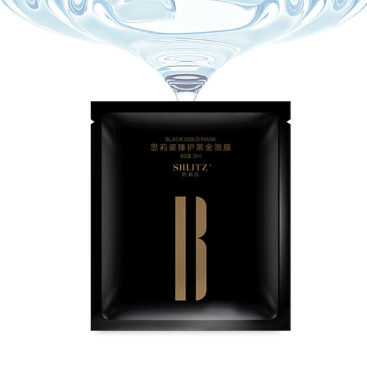 思莉姿臻护黑金面膜 商品图0