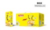 岑铭堂 250ml*24  饮料各种口味 商品缩略图6