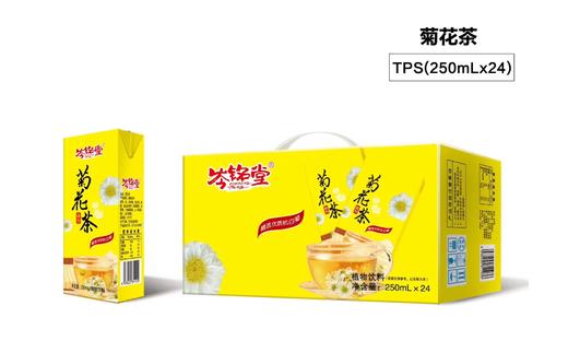 岑铭堂 250ml*24  饮料各种口味 商品图6