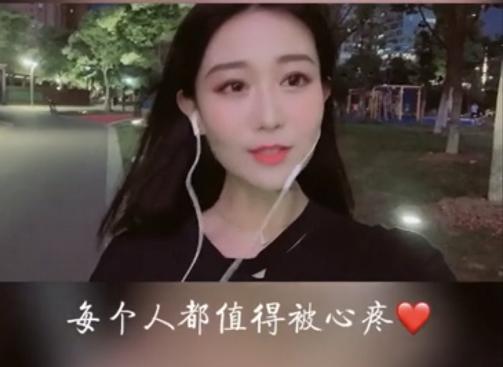 其实可以少过一点节日 商品图0