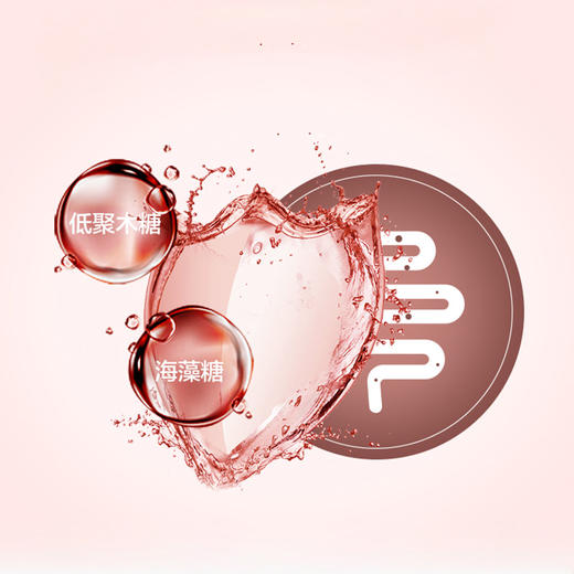 东方素养胶原蛋白肽血橙饮品 商品图1