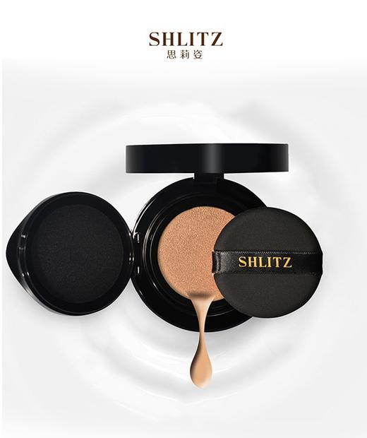 润泽I号系列 商品图2