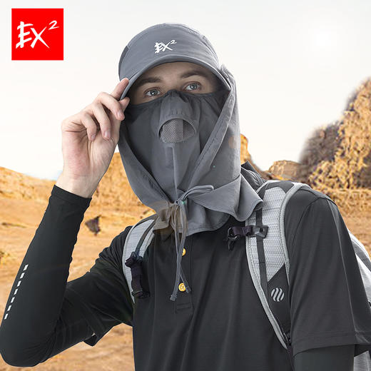 EX2伊海诗 男女款 遮脸防晒帽 徒步穿越防风沙帽369011 JX100 商品图1