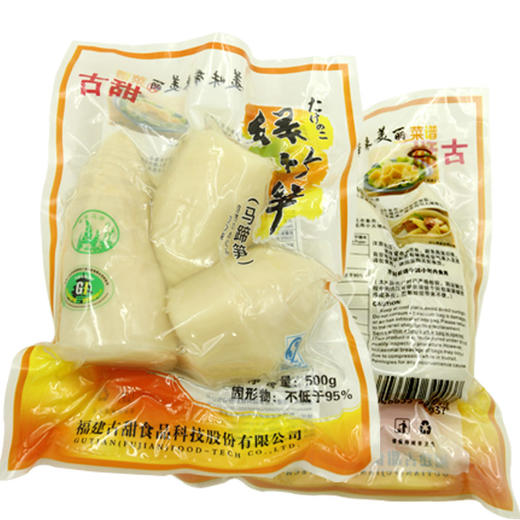 古甜 去壳绿竹笋(500g/包 ) 商品图1