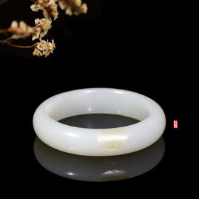 和田玉（白玉）籽料手镯--平安镯   50#