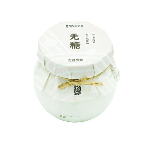 无糖（无糖酸奶） 商品图0
