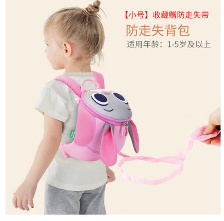 迪士尼（Disney）疯狂动物城儿童书包男女孩 幼儿园书包男女童卡通宝宝防走失双肩背包 粉色兔子朱迪 商品图1