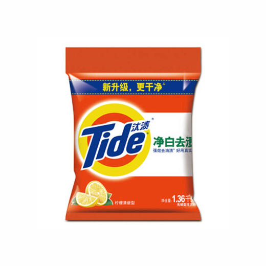 汰渍净白去渍洗衣粉1.36kg 商品图1