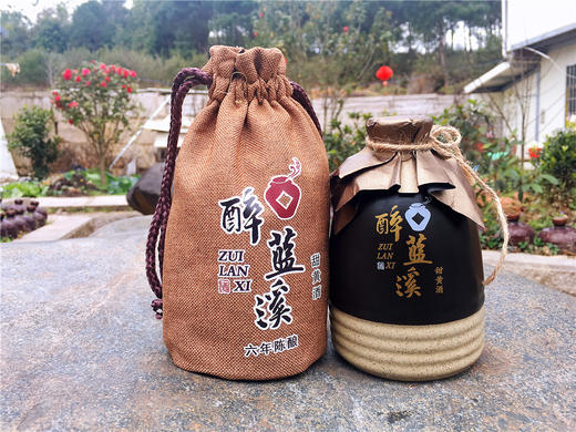 醉蓝溪 商品图1