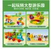 乐高(LEGO)积木 得宝10840 大型游乐园2-5岁 大颗粒早教儿童玩具 男孩女孩 生日礼物 商品缩略图2
