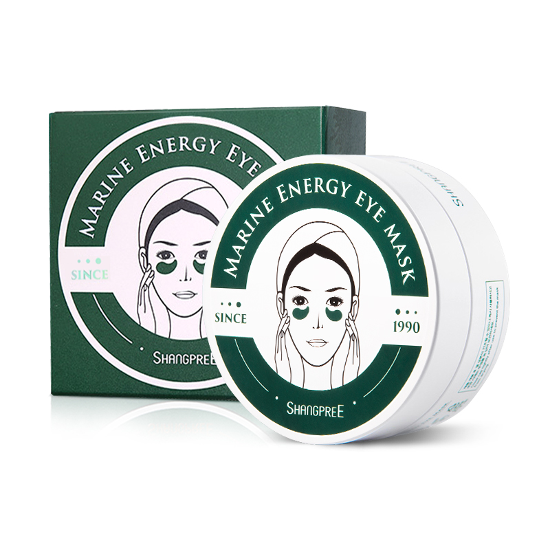 香浦丽海洋水光眼膜 易好