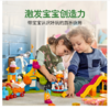 乐高(LEGO)积木 得宝10840 大型游乐园2-5岁 大颗粒早教儿童玩具 男孩女孩 生日礼物 商品缩略图1