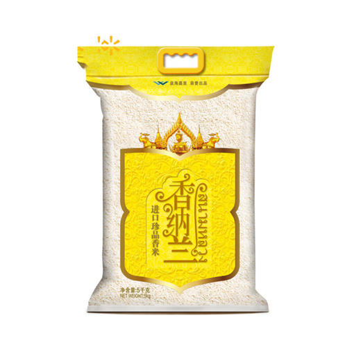 香纳兰进口珍品香米（籼米）5kg 商品图4