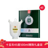 四特酒东方韵十五45度 商品缩略图0