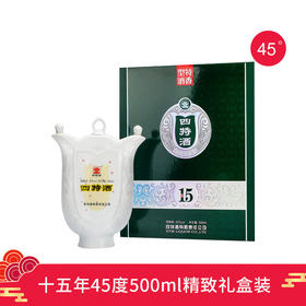 四特酒东方韵十五45度