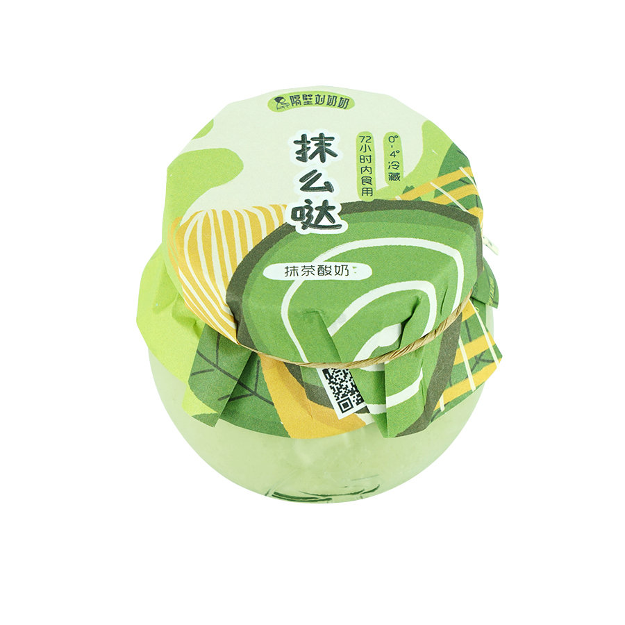 抹么哒（抹茶酸奶）