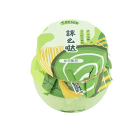 抹么哒（抹茶酸奶）