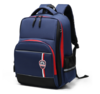 第九城V.NINE 英伦风小学生书包男孩女生1-3-6年级大容量双肩背包 VD9BV33835J 蓝配红 商品缩略图0