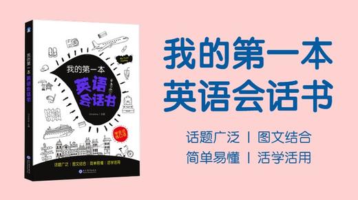 8.2 Pressure  压力 商品图0