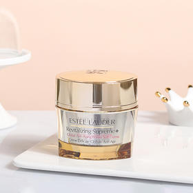 【无盒】雅诗兰黛智妍面霜清爽型/滋润型 75ml  【CDF】